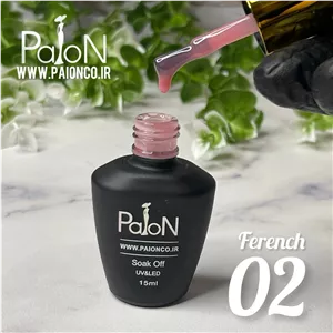 فرنچ بیس 02 PAION