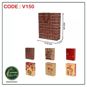 پاکت کادو کرافت فانتزی سایز 14 در 11 مجموعه 12 عددی