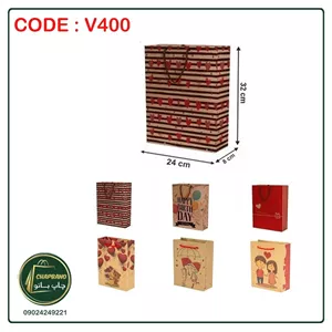 پاکت کادو کرافت فانتزی سایز 23 در 32 مجموعه 12 عددی