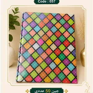 کاغذ کادو سایز 50 در 70 کد 057 مجموعه 50 عددی