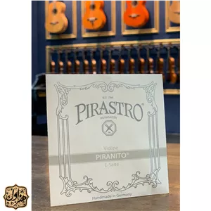 سیم ویولن مدل پیراسترو خاکستری (piranito)