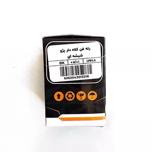 رله فن کلاه دار پژو شیشه ای 