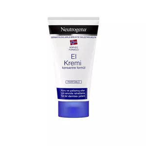 کرم مرطوب کننده و نرم کننده دست حاوی گلیسیرین آبی  Neutrogena skin Creamحجم ۵۰ml اصل(ارسال با ضمانت اصل بودن)