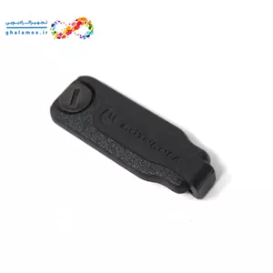گیره بیسیم PD985