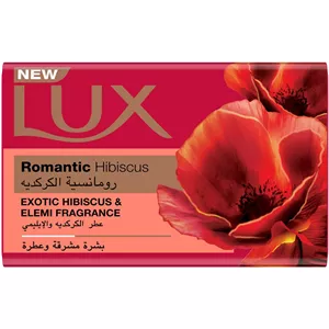 صابون گل ختمی لوکس LUX Hibiscus وزن 170 گرم