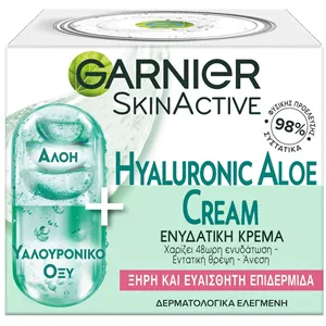 کرم مغذی و آبرسان هیالورونیک و آلوئه ورای گارنیه Garnier Hyaluronic Aloe حجم 50 میلی لیتر