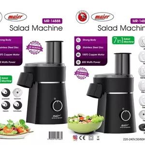 رنده برقی سالاد ساز مایر مدل MR-1488