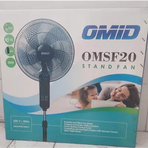 پنکه ایستاده امید مدلOMSF20 با ۵ پره کنترل دار