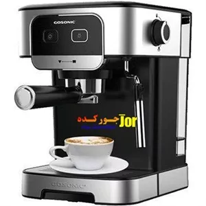اسپرسو ساز گوسونیک مدل 969 ظرفیت ۱.۸ لیتر ۲۰ بار
