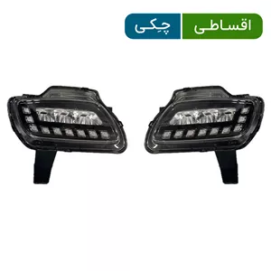 مه شکن جلو پارس بهینه مدرن- فابریک (جفت چپ وراست )