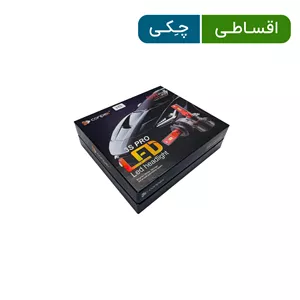 هدلایت حرفه ایی CONPEX مدل 3SPRO پایه H3  سه رنگ - اصل ( باگارانتی 1 ساله )