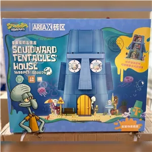 لگو خانه اختاپوس باب اسفنجی کد AB0078 تعداد قطعات ۱۶۵۵
