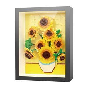 لگو ساختنی تابلو گل آفتابگردان ونگوگ sunflower کد M3064