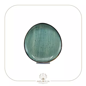 پیش دستی دنی هوم روستیک سبز Danny Home