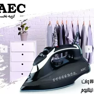 اتو بخار مدل AEC 2200