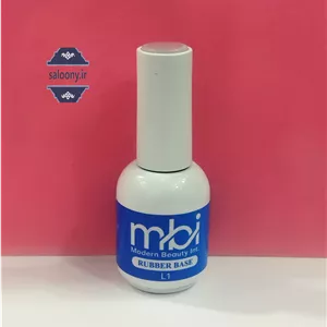 رابر بیس کاشت ناخن Ribber Base مدرن بیوتی MBI حجم ۱۵ میل