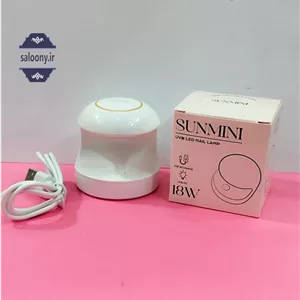یو وی انگشتی ناخن 18 وات SUNMINI