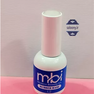 رابر بیس ( لمینت ) شیری رنگ L2 مارک ام بی آی ( mbi) 15 میل