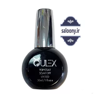 تاپ شاین / کات ناخن ۳۰ میل اولکس OULEX