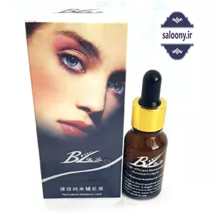 بی حسی تتو  بی‌حسی یخی تاتو BL 