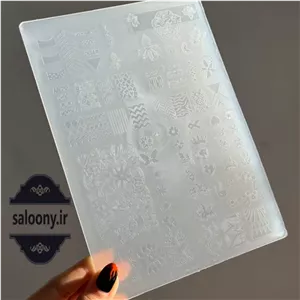 شابلون طراحی ناخن پلاستیکی بزرگ حرفه‌ای