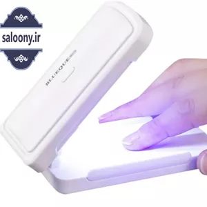 دستگاه یووی مینی کاشت ناخن Blueque