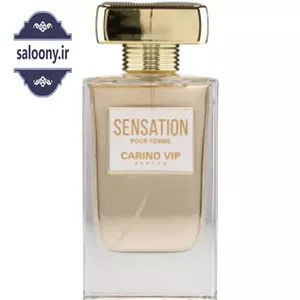 عطر مردانه Sensation برند Carino VIP کارینو وی آی پی 100 میل