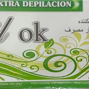 پد اپیلاسیون حصیری مناسب انواع موم 30 عددی 
