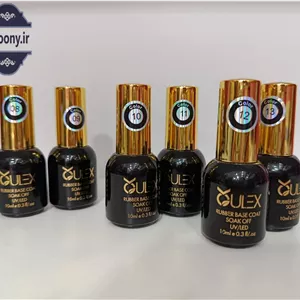 رابر بیس کاشت ناخن اولکس 10 میل
