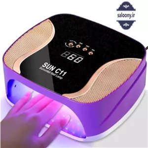 دستگاه یووی کاشت ناخن UV/LED سان C11 Plus 188W(شارژی)