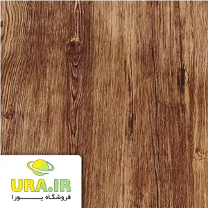 برچسب کابینت طرح چوب گردویی کد 636 (عرض 90 سانتیمتر)