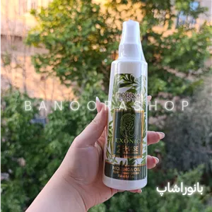 سرم دو فاز مو دیترون مدل مورینگا حجم ۲۵۰ میلی لیتر