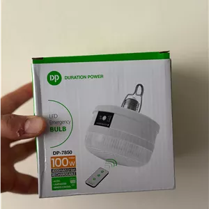 چراغ اضطراری دی پی مدل DP-7850 ظرفیت 100 وات