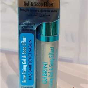 ژل ابرو گابرینی : لیفت کننده و تثبیت کننده قوی ابرو