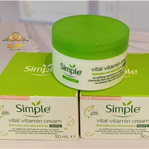 کرم شب مدل Vital Vitamin حجم 50 میل سیمپل