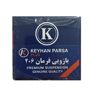بازویی فرمان پژو 206 کیهان پارسا