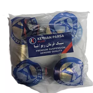سیبک فرمان تیبا کیهان پارسا پلاس
