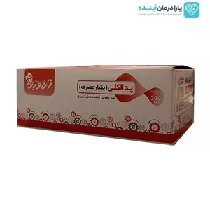 پد الکلی آناویز - بسته 200 عددی