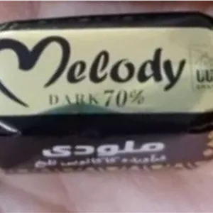 شکلات تلخ ۷۳٪ ملودی آناتا