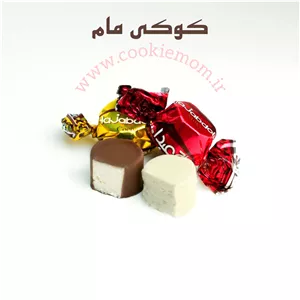 پشمک حاج عبدالله با روکش  مخلوط شیری و شکلاتی