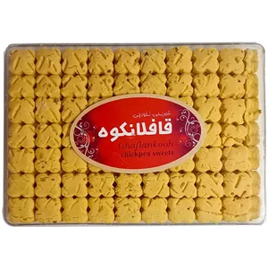 شیرینی نخودچی قفلانکوه ۵۰۰گرم