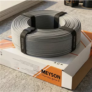 کابل کواکسیال آنتن 32 رشته CCA تیپ C