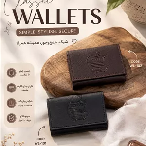 جاکارتی کیف پول اپل