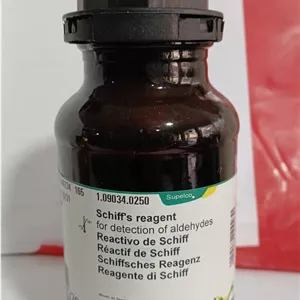 معرف شیف ۲۵۰ سی سی کمپانی مرک(Merck) آلمان