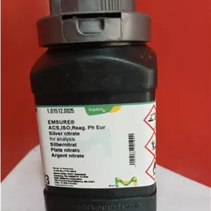 نیترات نقره کمپانی مرک(Merck) آلمان ۲۵ گرمی