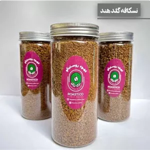 بطری نسکافه گلد هندی