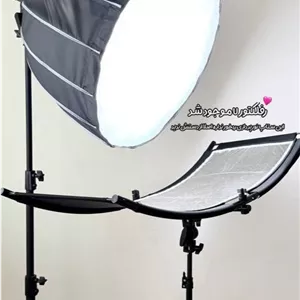 رفلکتور U شکل 50×100 با پایه حرفه‌ای | مناسب میکاپ و تولید محتوا