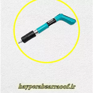 تفنگ‌میخکوب دستی با کیف باس ۲_۱۷۷