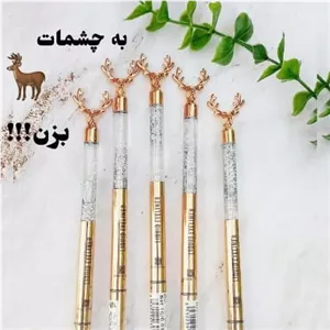 خط چشم ماژیکی طرح گوزن مات و مشکی بدون تکه تکه شدن و رنگ پریدگی کاملا ضدآب