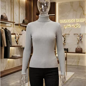 یقه اسکی